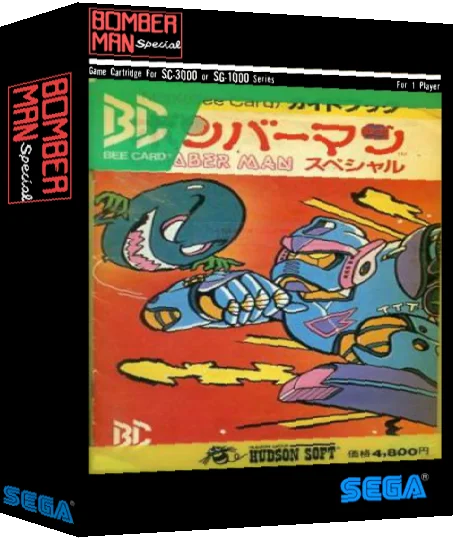 Bomberman Special — box-3D (TW)