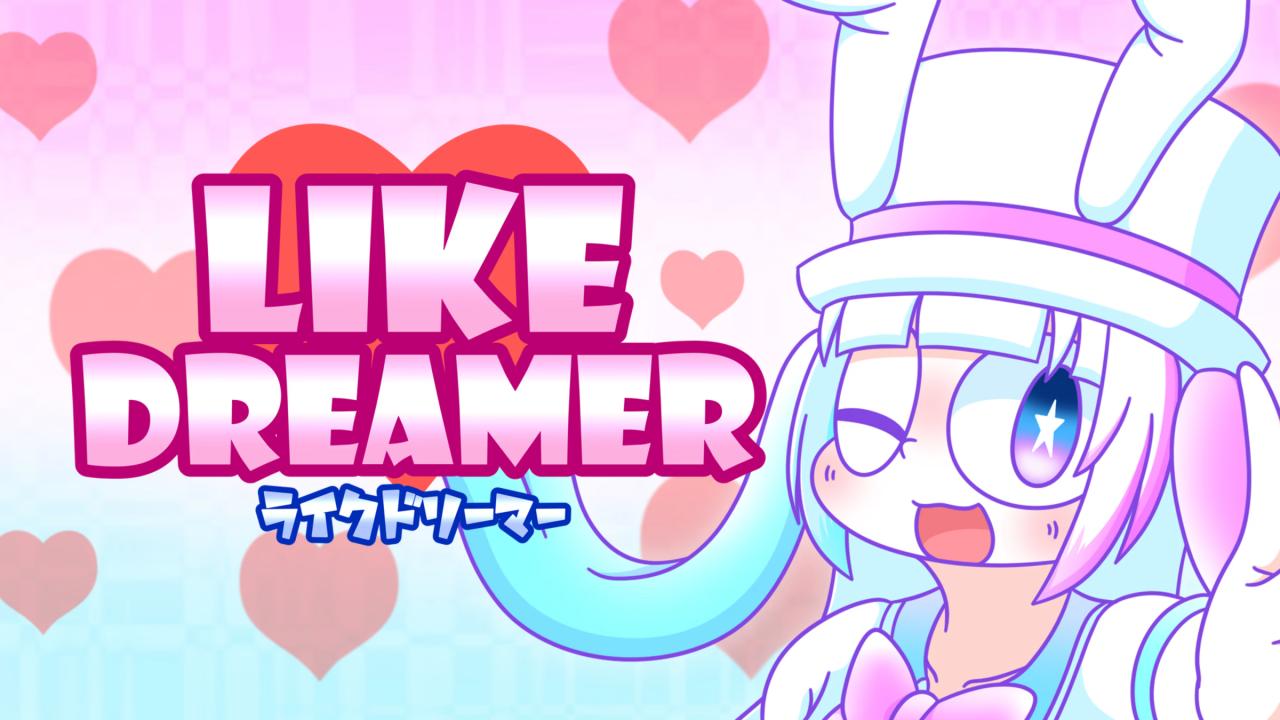 Like Dreamer — sstitle (WOR)