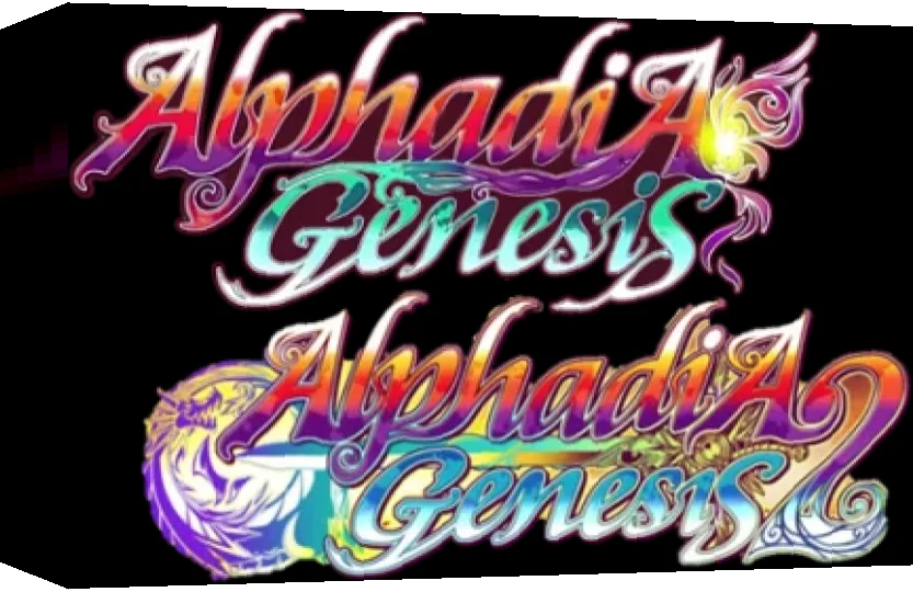 Alphadia Genesis 1 & 2 — box-3D (WOR)