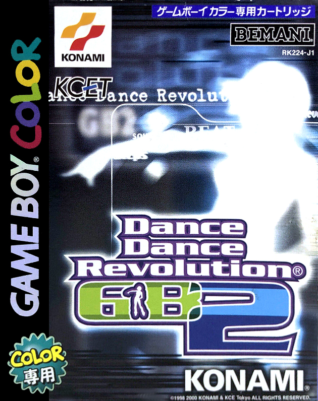 Dance Dance Revolution Gb2 box art