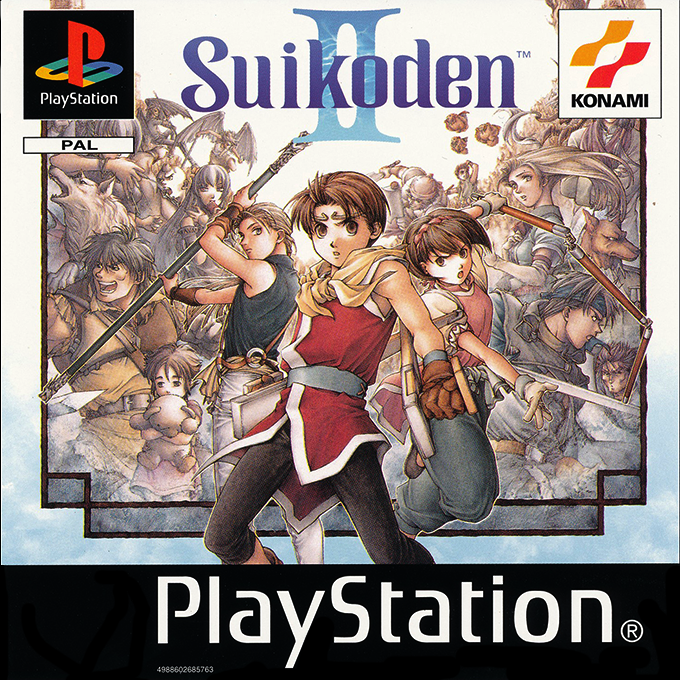 Suikoden II — box-2D (FR)