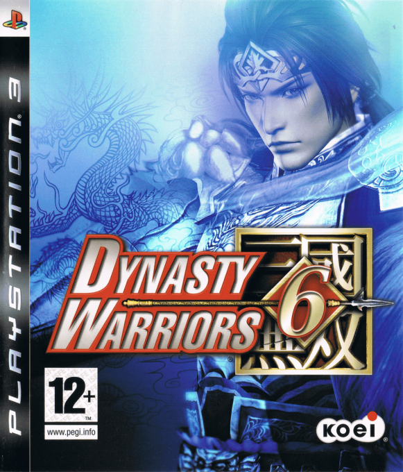 Dynasty Warriors 6 — box-2D (EU)