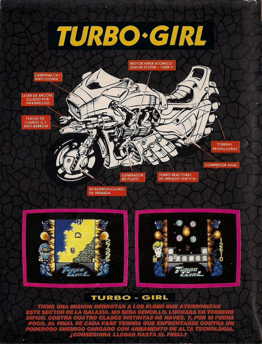 Turbo Bike — box-2D-back (SP)