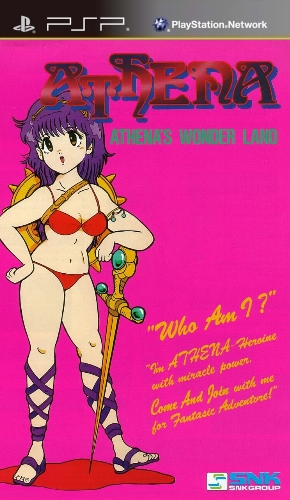 Athena — box-2D (EU)
