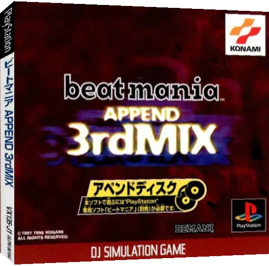 Beat Mania Append 3rdmix — box-3D (JP)