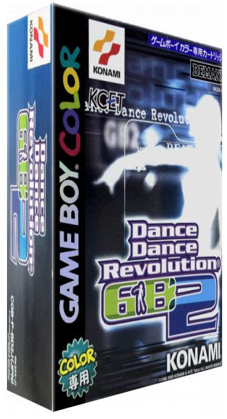 Dance Dance Revolution Gb2 — box-3D (JP)
