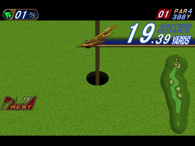 Golf Shiyou yo 2 - Aratanaru Chousen — ss (JP)