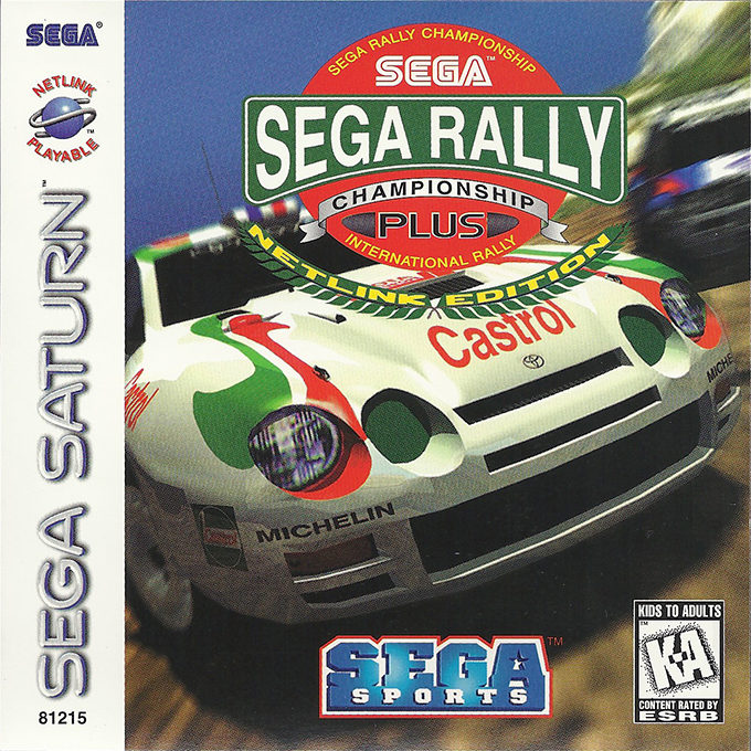Sega Rally Championship Plus Netlink Edition box art