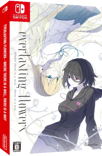 Everlasting Flowers - Where There Is A Will, There Is A Way — box-3D (JP)