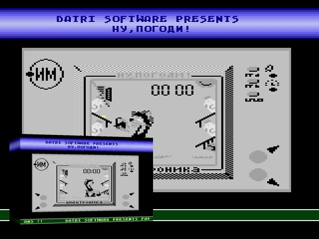Nu, Pogodi! — mixrbv2 (WOR)