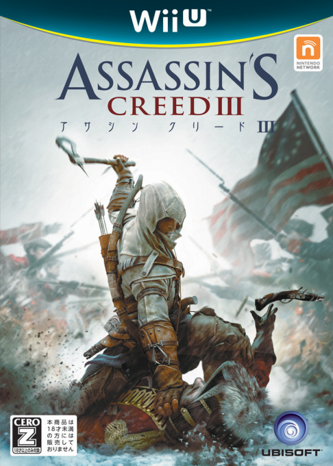 Assassin's Creed III — box-2D (JP)