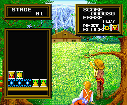 Whipple — ss (JP)