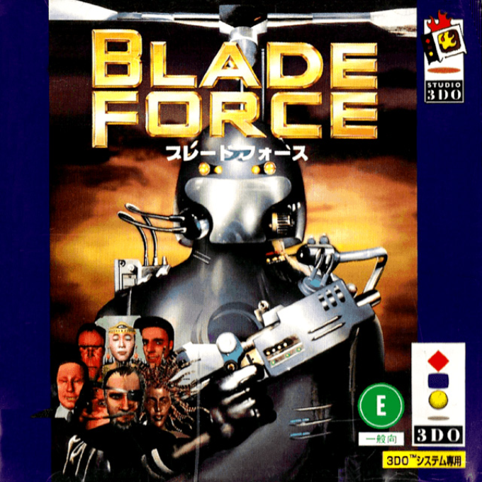 Blade Force — box-2D (JP)