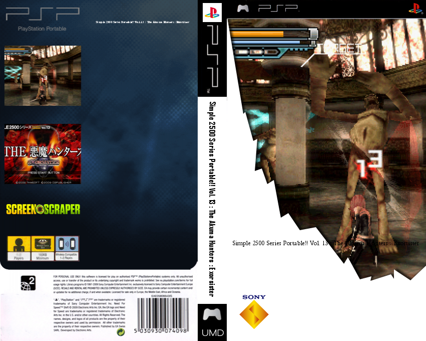 Simple 2500 Series Portable!! Vol. 13 - The Akuma Hunters - Exorsister — box-texture (SS)