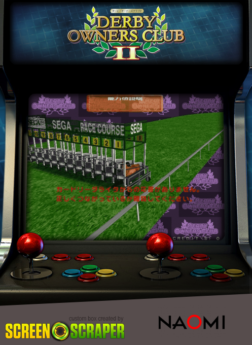 Derby Owners Club II — box-2D (SS)