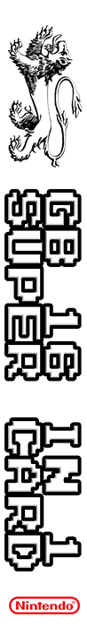 8-in-1 — box-2D-side (WOR)