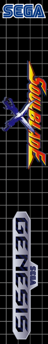 Soul Blade — box-2D-side (SS)