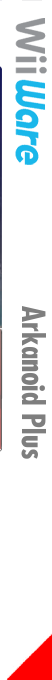 Arkanoid Plus! — box-2D-side (FR)