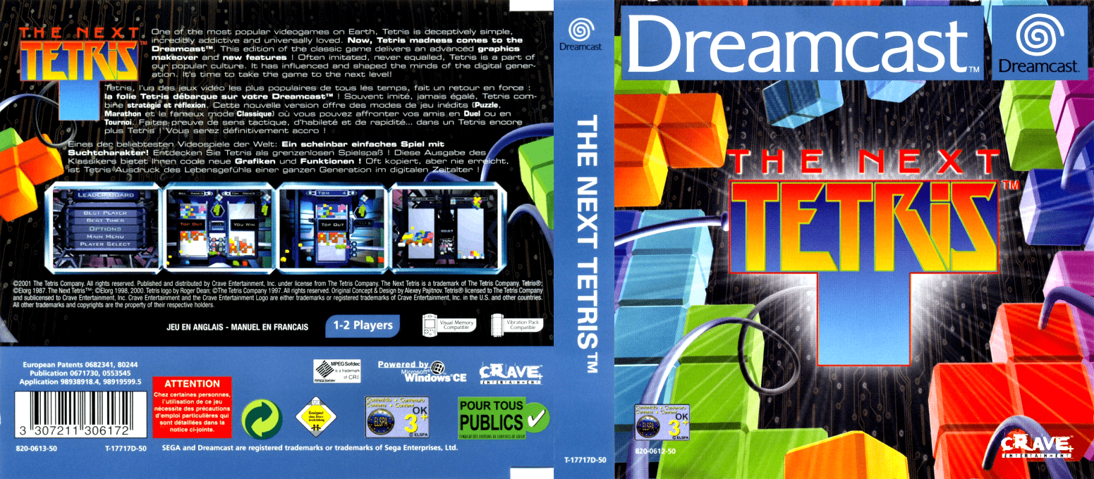 Next Tetris, The — box-texture (EU)
