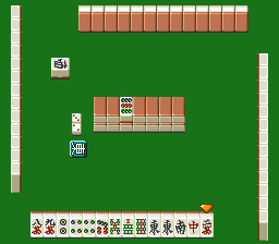 Honkaku Mahjong - Tetsuman II — ss (JP)