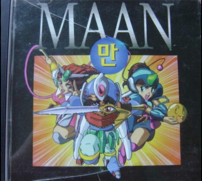 Zakato : Maan box art