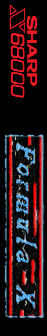 Formula X — box-2D-side (SS)