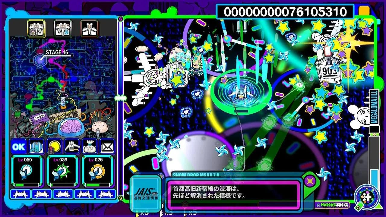 Illmatic Envelope Swamp + Radirgy Swag — ss (JP)
