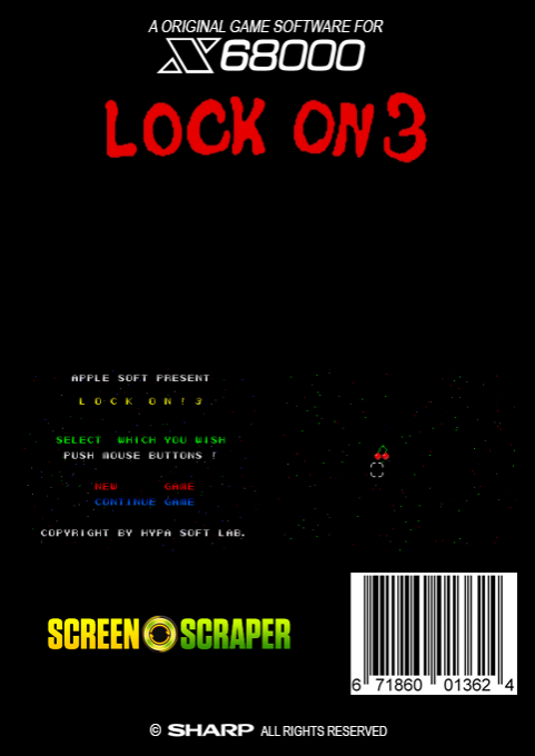 Lock On 3 — box-2D-back (SS)