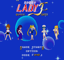Bishoujo Senshi Lady Fighter — sstitle (WOR)