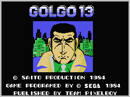 Golgo 13 — sstitle (WOR)