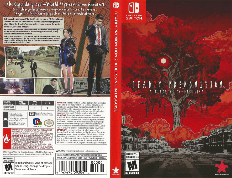 Deadly Premonition 2 - A Blessing in Disguise — box-texture (US)