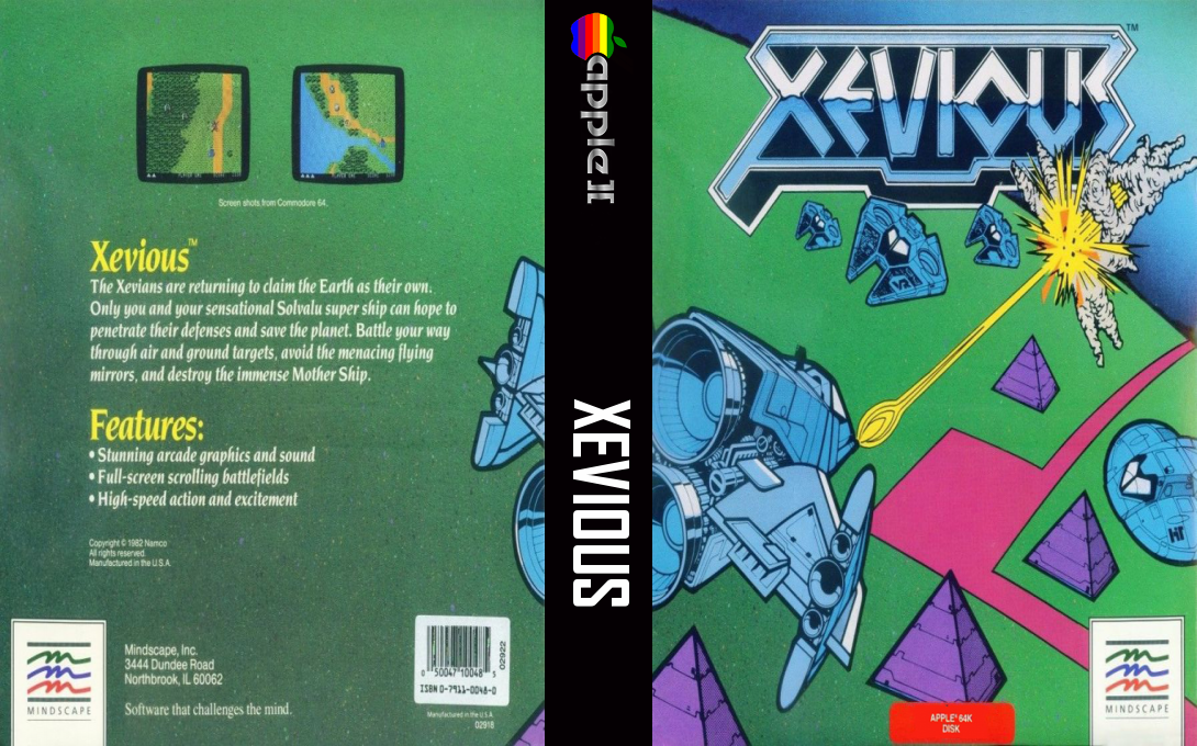 Xevious — box-texture (US)