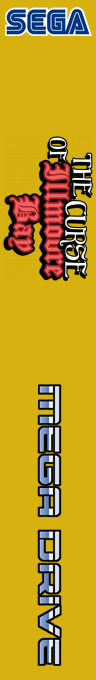 Curse of Illmoore Bay, The — box-2D-side (EU)