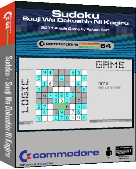 Sudoku : Suuji Wa Dokushin Ni Kagiru — box-3D (CUS)