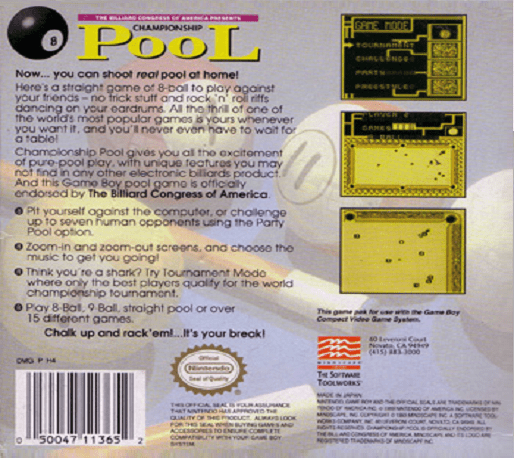 Championship Pool — box-2D-back (US)