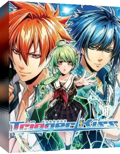 Nekketsu Inou Bukatsu - Trigger Kiss — box-3D (JP)