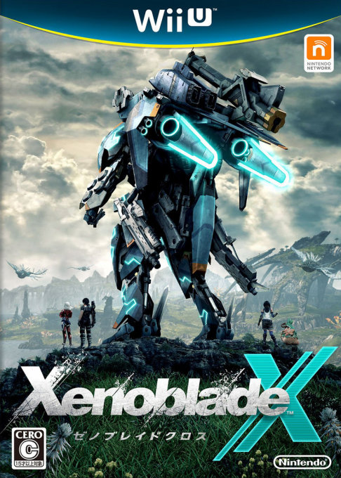 Xenoblade Cross — box-2D (JP)