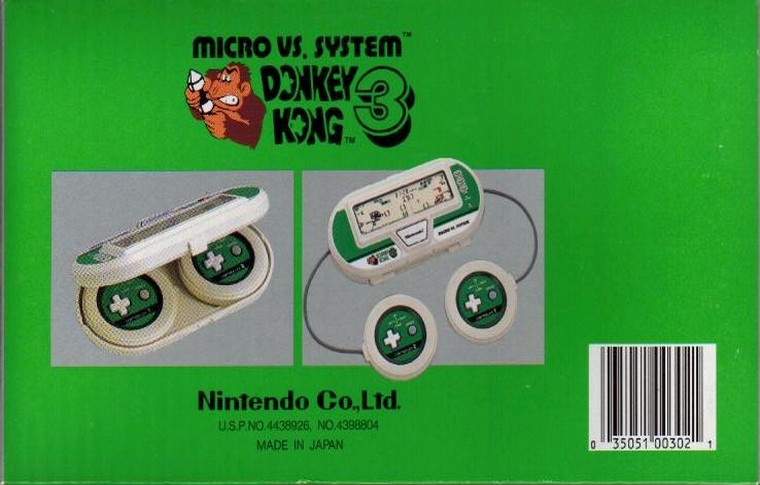Donkey Kong 3 — box-2D-back (WOR)