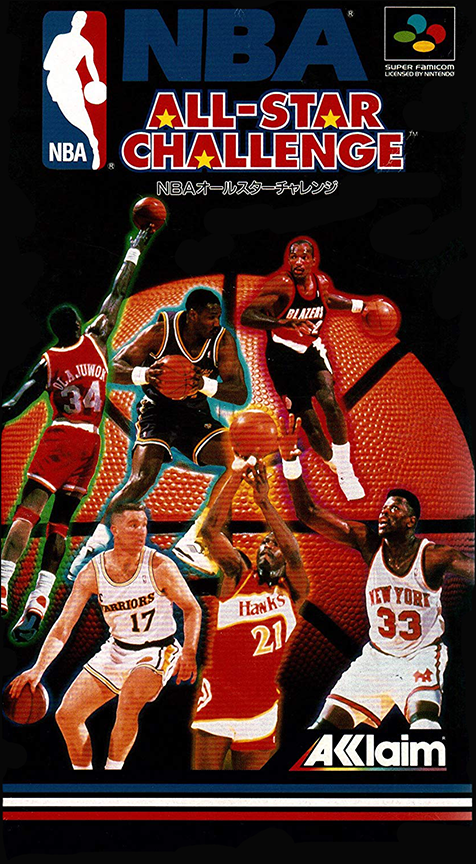 Nba All-star Challenge — box-2D (JP)