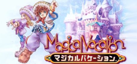 Magical Vacation — steamgrid
