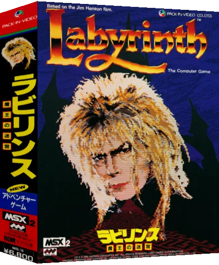 Labyrinth — box-3D (JP)