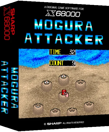 Mogura Attacker — box-3D (SS)