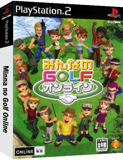 Minna no Golf Online — box-3D (JP)