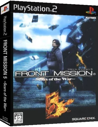 Front Mission 5 - Scars of the War — box-3D (JP)