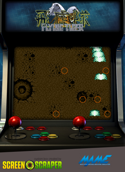 Flying Tiger — box-2D (SS)