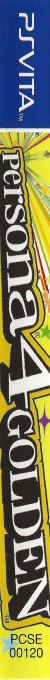 Persona 4 - The Golden — box-2D-side (US)