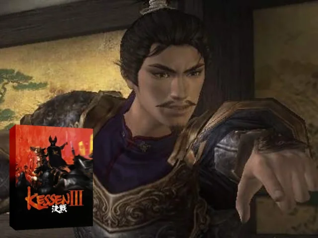Kessen II — mixrbv2 (US)
