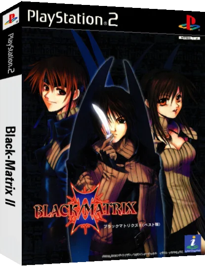 Black-Matrix II — box-3D (JP)