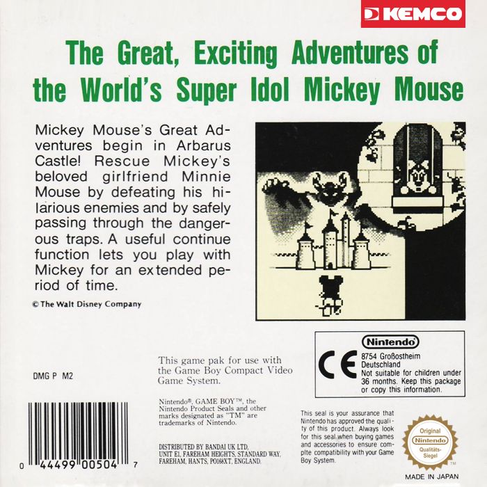 Mickey Mouse — box-2D-back (EU)