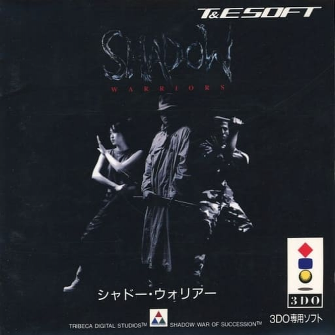 SHADOW Warriors — box-2D (JP)